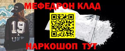 apvp Северобайкальск