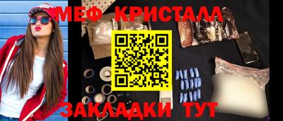прущая мука Свободный