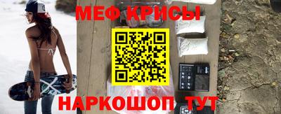 прущая мука Свободный