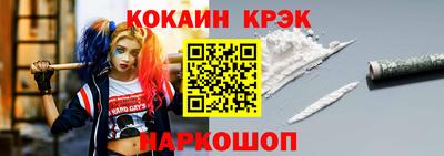apvp Северобайкальск