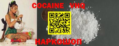 прущая мука Свободный