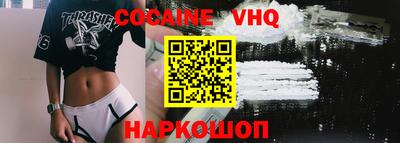 прущая мука Свободный