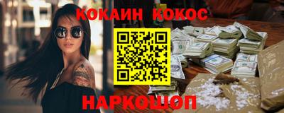 прущая мука Свободный