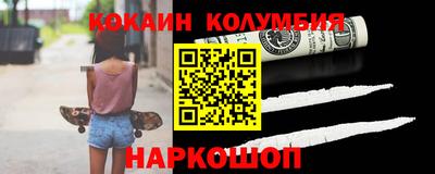 apvp Северобайкальск