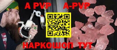 прущая мука Свободный