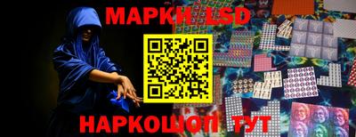 каннабис Севастополь