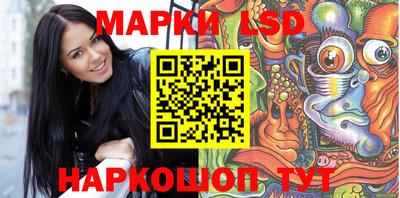 прущая мука Свободный