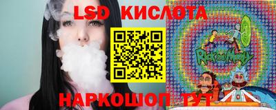прущая мука Свободный