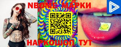apvp Северобайкальск