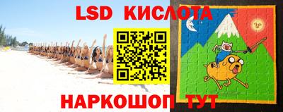 прущая мука Свободный