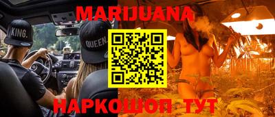 apvp Северобайкальск