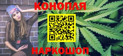 apvp Северобайкальск