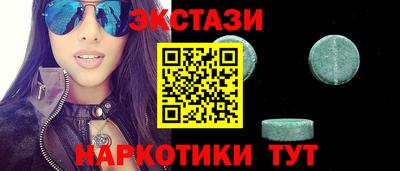 apvp Северобайкальск