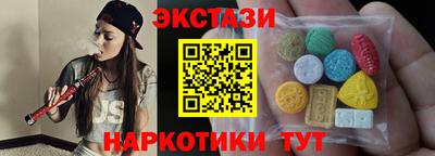 apvp Северобайкальск