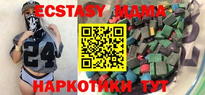 прущая мука Свободный