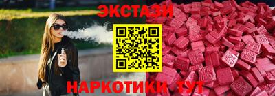 apvp Северобайкальск