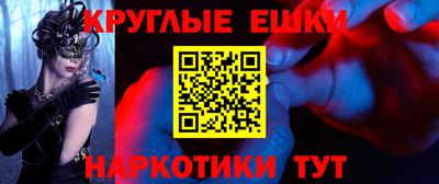 мефедрон VHQ Нижний Тагил