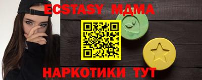 прущая мука Свободный