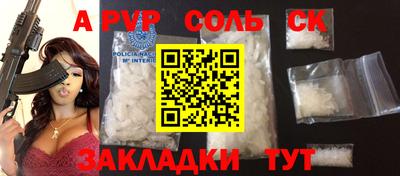 прущая мука Свободный