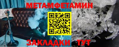 прущая мука Свободный