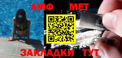 apvp Северобайкальск
