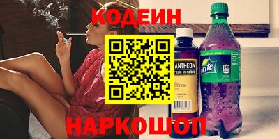 прущая мука Свободный