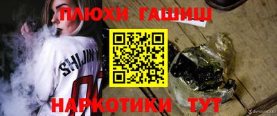 apvp Северобайкальск