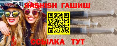 прущая мука Свободный