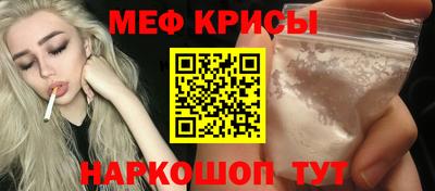 прущая мука Свободный