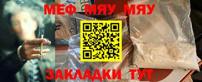 прущая мука Свободный